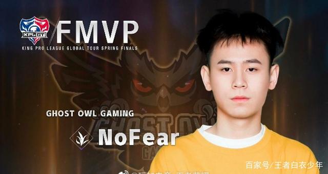 球员的友好 球员的友好