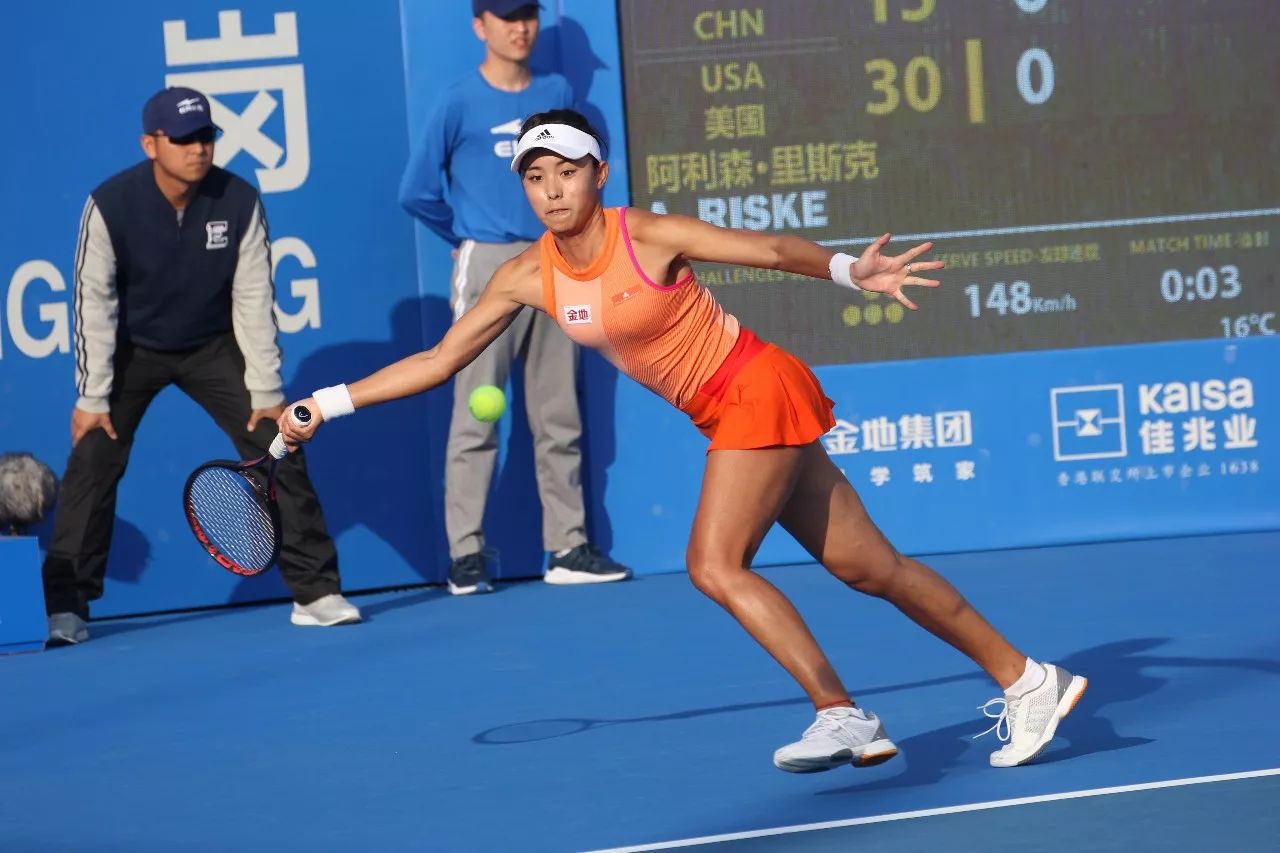 沙队在此次 沙队在此次