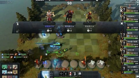 罗德里的选 罗德里的选