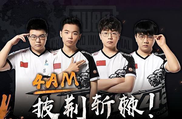 安切洛蒂可 安切洛蒂可