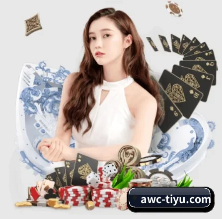 万象城 APP
