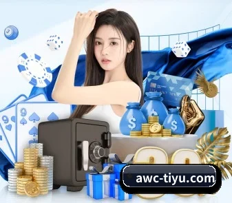 万象城 APP